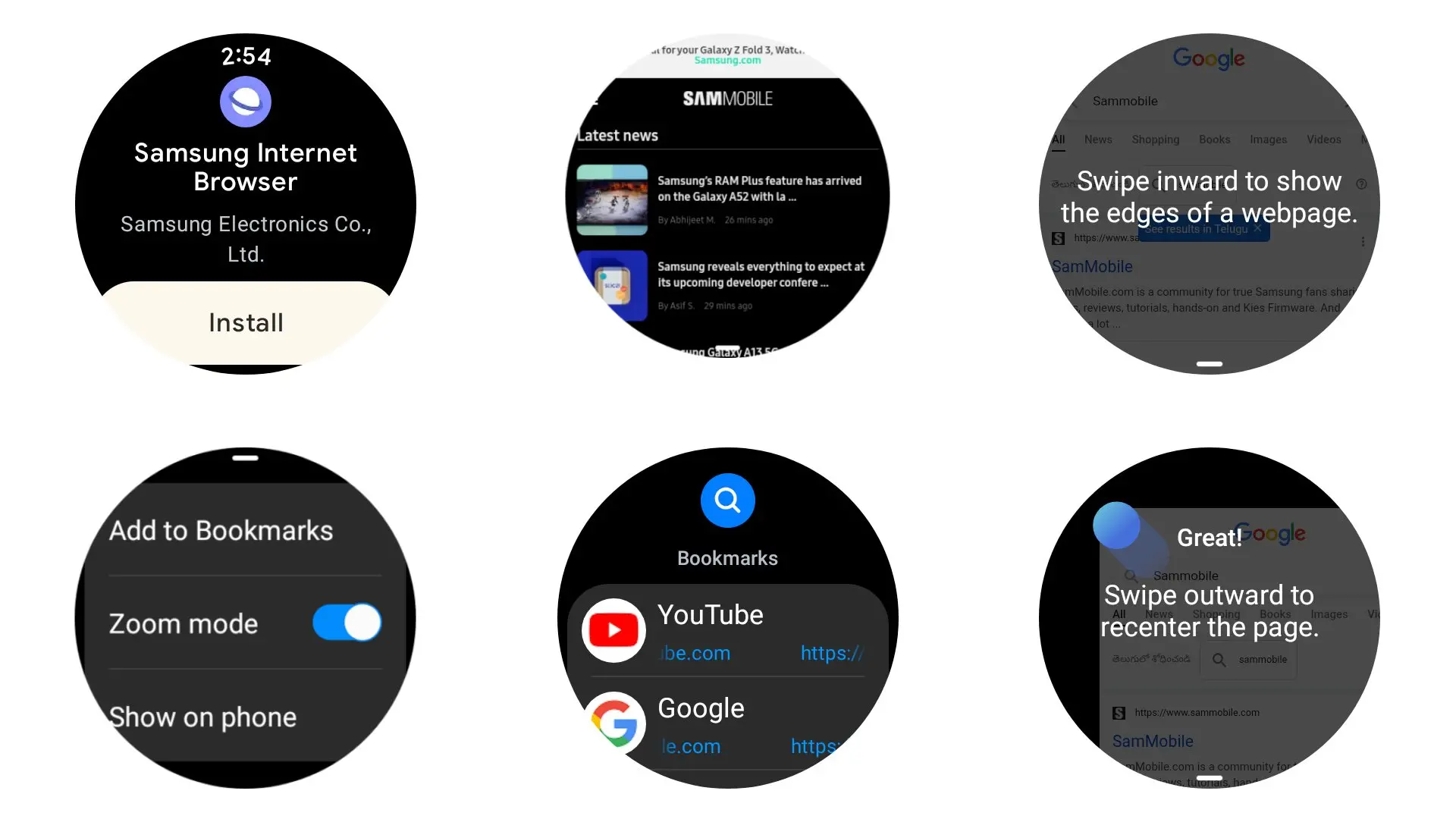 A series of screenshots illustrating how to use the web browser on a smartwatch